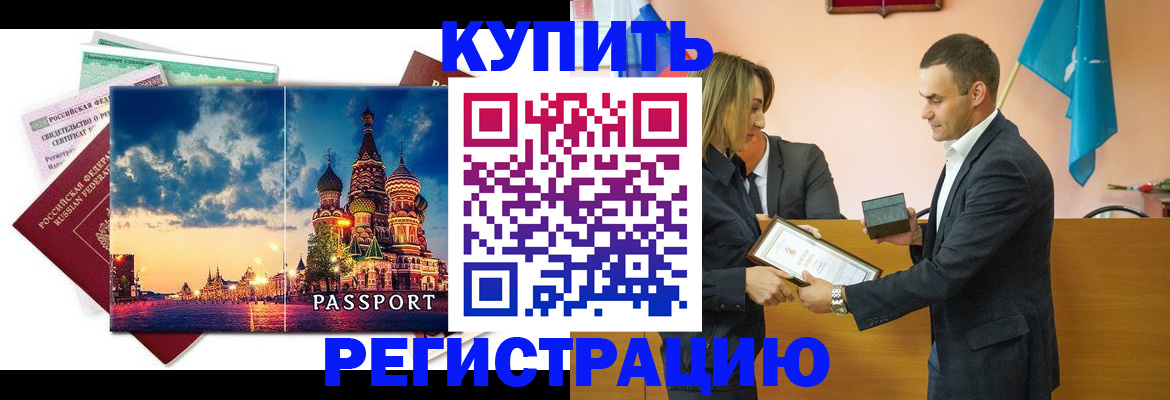 форма 3 в Ужуре